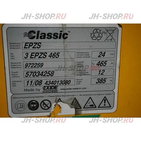Б/У электрическая тележка ERE 225 G 115 (Арт. PS004899) картинка