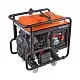 Генератор бензиновый PATRIOT Expert GRA 19000AWS превью