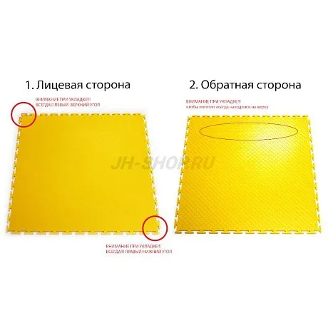 Напольное покрытие Sensor Bit 5 мм картинка