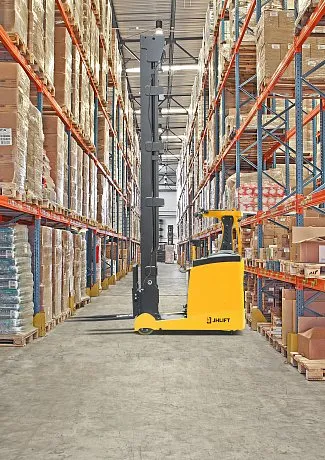 Ричтрак JHLIFT CQD 20 premium, 12500 мм, АКБ свинцово-кислотная картинка