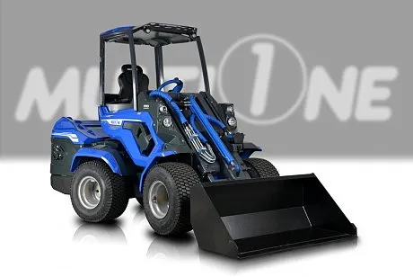 Ковш основной Multione 100 см 205 л (под 5 зубьев) картинка