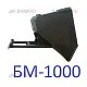 Бункер (контейнер) БМ-1000 превью