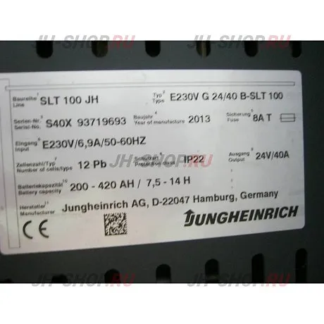 Б/У электрическая тележка ERE 225 (Арт. PS004888) картинка