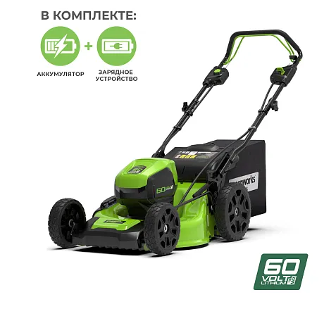 Газонокосилка самоходная аккумуляторная Greenworks GD60LM46SP 60V картинка