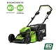 Газонокосилка самоходная аккумуляторная Greenworks GD60LM46SP 60V превью