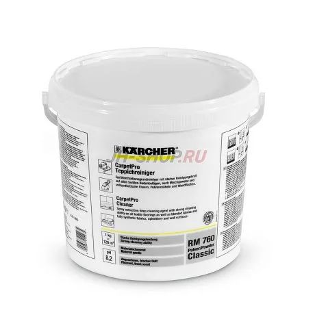 Порошковое средство для чистки ковров CarpetPro RM 760 Classic картинка