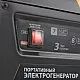 Генератор бензиновый PATRIOT GP 3810L превью