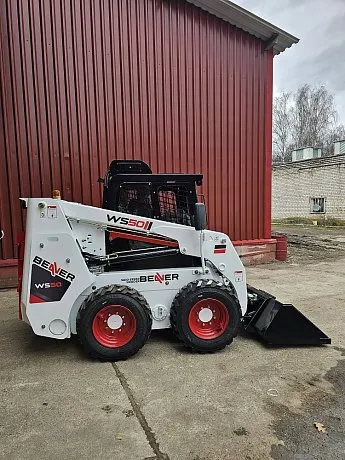 Мини-погрузчик с бортовым поворотом Beaver WS50 Xinchai картинка