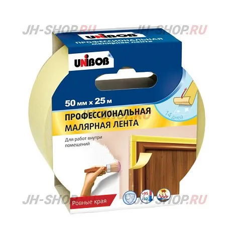 Профессиональная малярная лента для внутренних работ, желтая картинка