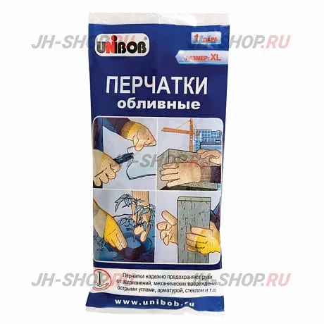 Перчатки обливные UNIBOB, размер XL, зеленый, 1пара/упак картинка