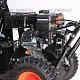 Снегоуборщик бензиновый PATRIOT PS 710E превью