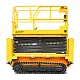 Электрический ножничный подъемник JHLIFT HS1014TP, р/в 10000 мм, г/п 450 кг превью