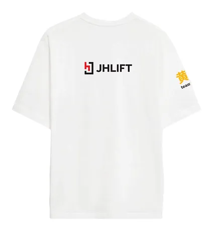 Футболка JHLIFT белая унисекс картинка