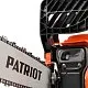 Пила цепная бензиновая PATRIOT PT 385 превью