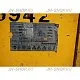 Б/У электрическая тележка ERE 225 G 115 (Арт. PS004883) превью