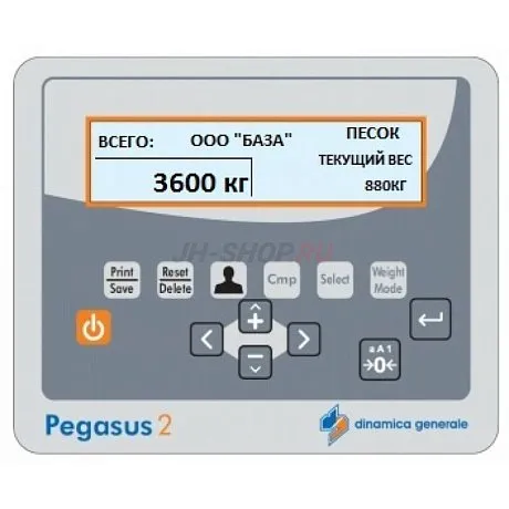 Комплект бортовой системы взвешивания PEGASUS-2 для фронтального погрузчика картинка