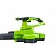 Воздуходув-пылесос Greenworks GD40BVII, 40V, без АКБ и ЗУ превью