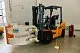 Дизельный погрузчик JHLIFT CPCD 15 X, 3000 мм превью