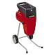 Электрический садовый измельчитель Einhell GC-RS 2540 превью