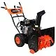 Бензиновый снегоуборщик PATRIOT PRO 650 превью