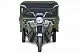 Грузовой электротрицикл Rutrike D4 NEXT 1800 60V1500W превью