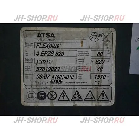 Б/У Электрический погрузчик EFG 425k SP - 310 ZT картинка