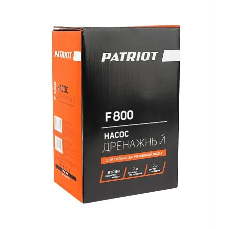 F 800 Насос дренажный картинка