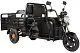 Грузовой электротрицикл Rutrike D2 1500 60V1000W превью