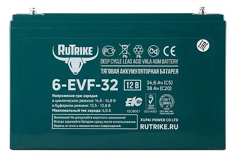 Тяговый гелевый аккумулятор RuTrike 6-EVF-32 картинка