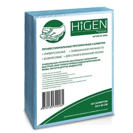 Нетканые протирочные салфетки повышенной прочности HIGEN 8905 картинка