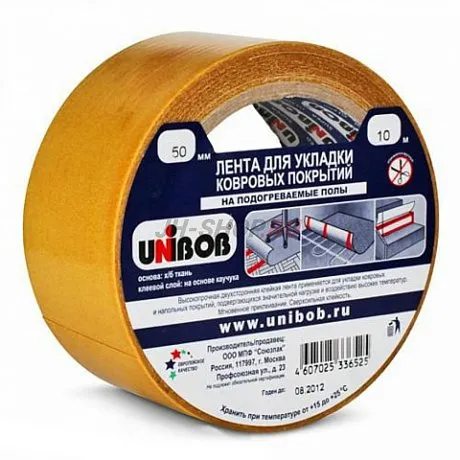 Двухсторонняя профессиональная клейкая лента UNIBOB для подогреваемых полов 50мм х 10м (ткань) картинка