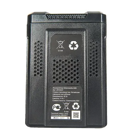 Аккумулятор Greenworks G60B4, 60 В, 4 Ач картинка