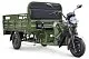 Грузовой электротрицикл Rutrike D4 NEXT 1800 60V1500W превью