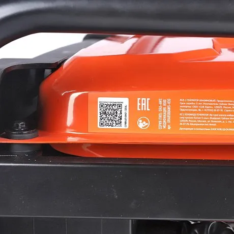 Генератор бензиновый PATRIOT Expert GRA 8500AWS картинка