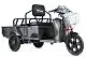 Грузовой электротрицикл Rutrike D1 ГП 1200 60V900W превью
