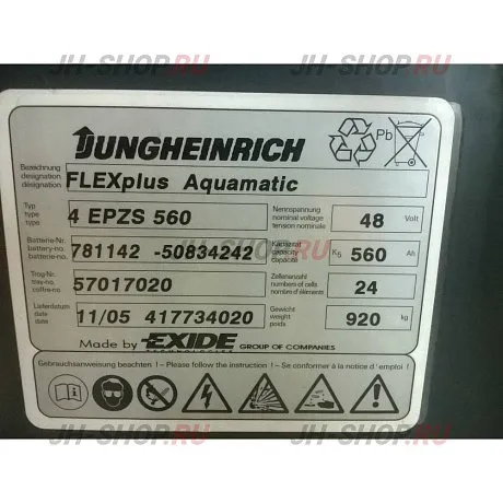 Б/У Вертикальный комплектовщик заказов EKS 310 575 ZT картинка