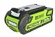 Аккумулятор GreenWorks G40B3, 40 В, 3 Ач превью
