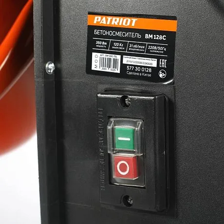 Бетоносмеситель Patriot BM 128C картинка