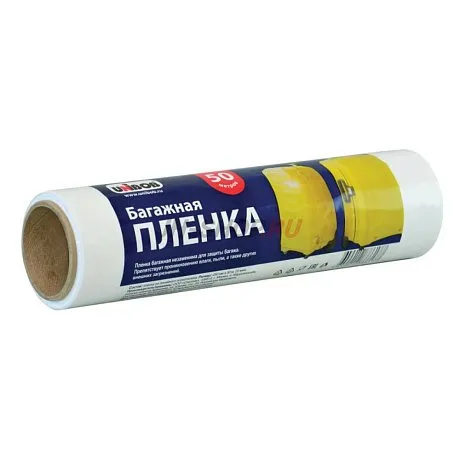 Пленка стретч UNIBOB багажная ПЭ 250 мм х 50м, 20 мкм (белая) картинка