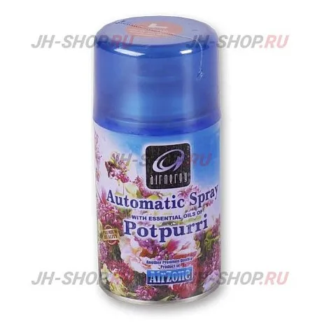 Lime освежитель воздуха аэрозольный картинка