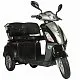 Электротрицикл VOLTECO TRIKE L New превью