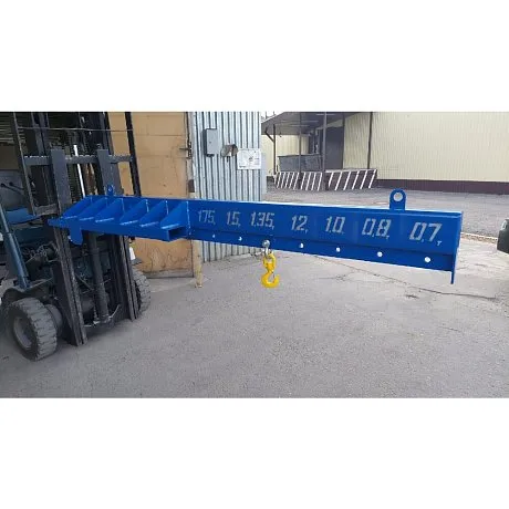 Стрела безблочная (крепление на вилы) СБВ-30/20/8 картинка