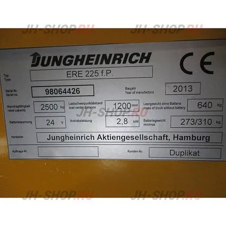 Б/У электрическая тележка ERE 225 G 240 2013 картинка
