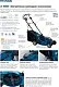 Самоходная электрическая газонокосилка Hyundai LE 4600S DRIVE превью