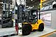 Полноприводный дизельный погрузчик JHLIFT CPCD 25-35 X-RT превью