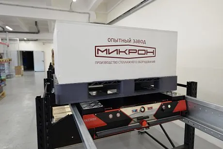 Автоматизированный стеллаж с шаттловой системой картинка