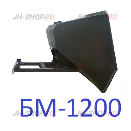 Бункер (контейнер) БМ-1200 картинка