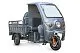 Грузовой электротрицикл Rutrike Глобус 1500 60V1000W превью