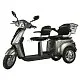 Электротрицикл VOLTECO TRIKE L New превью