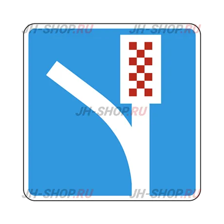 Информационный знак 6.5 — Полоса аварийной остановки картинка